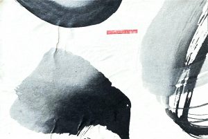 Wirling_zen series